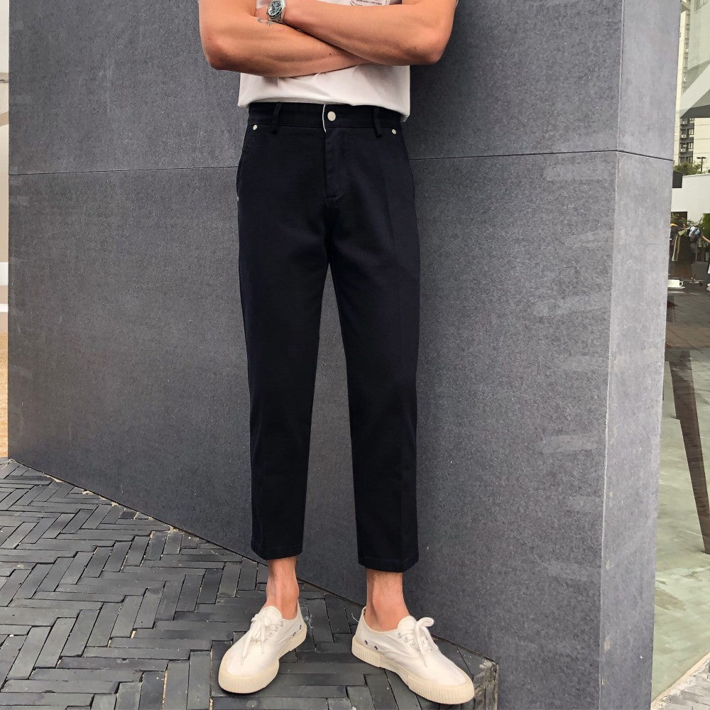 Japanese Minimalist And Versatile Casual Jeans